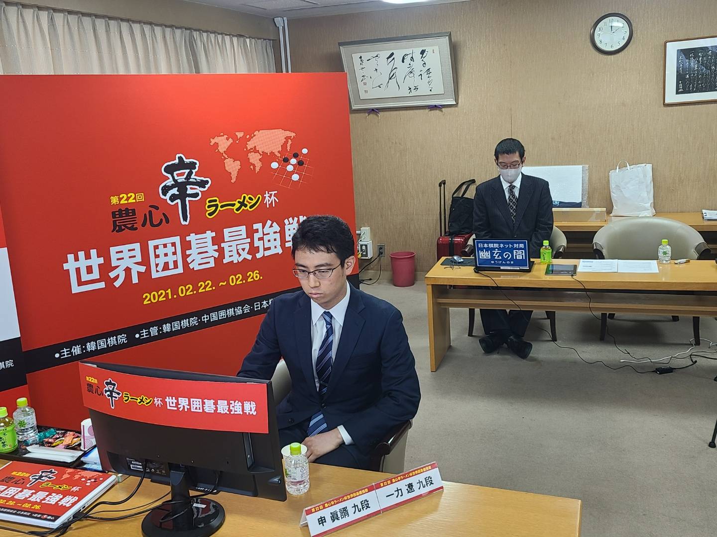 关于欧篮联国际比赛日走向成谜；芝加哥公牛遗憾出局；压力陡增；控场能力受关注的信息海星体育在线观看